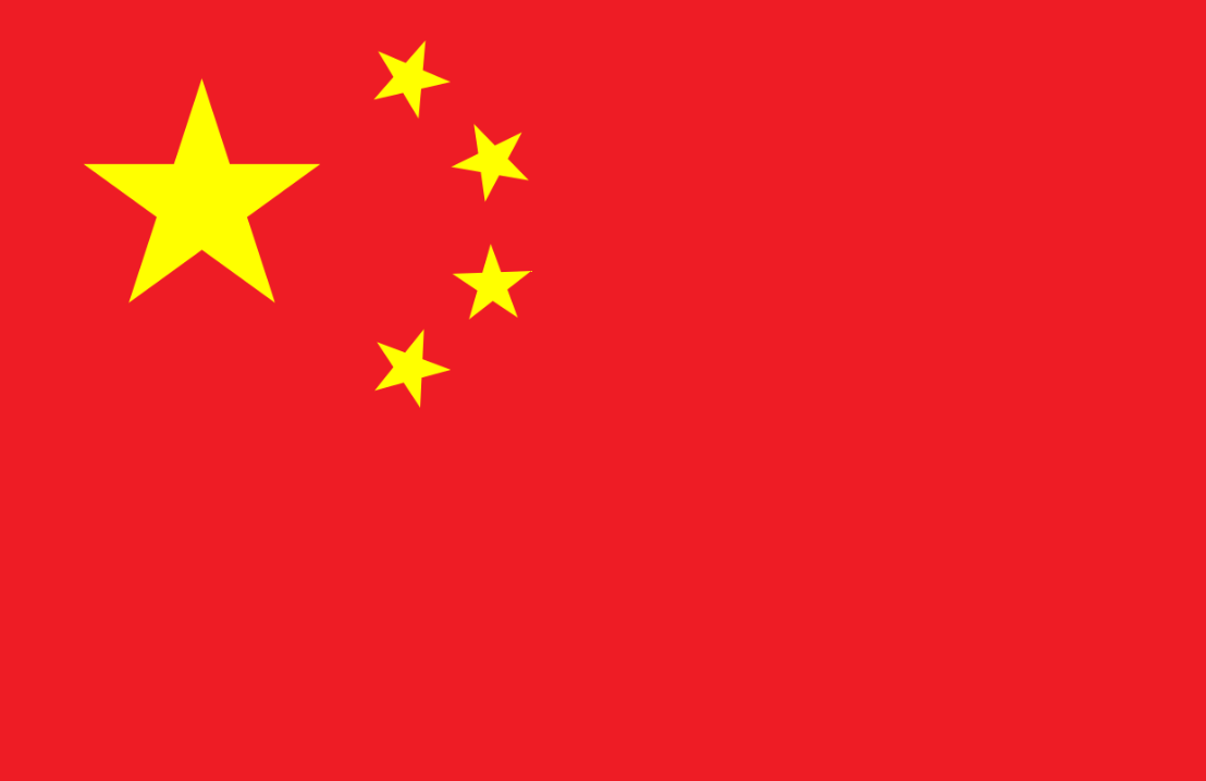 CHINA