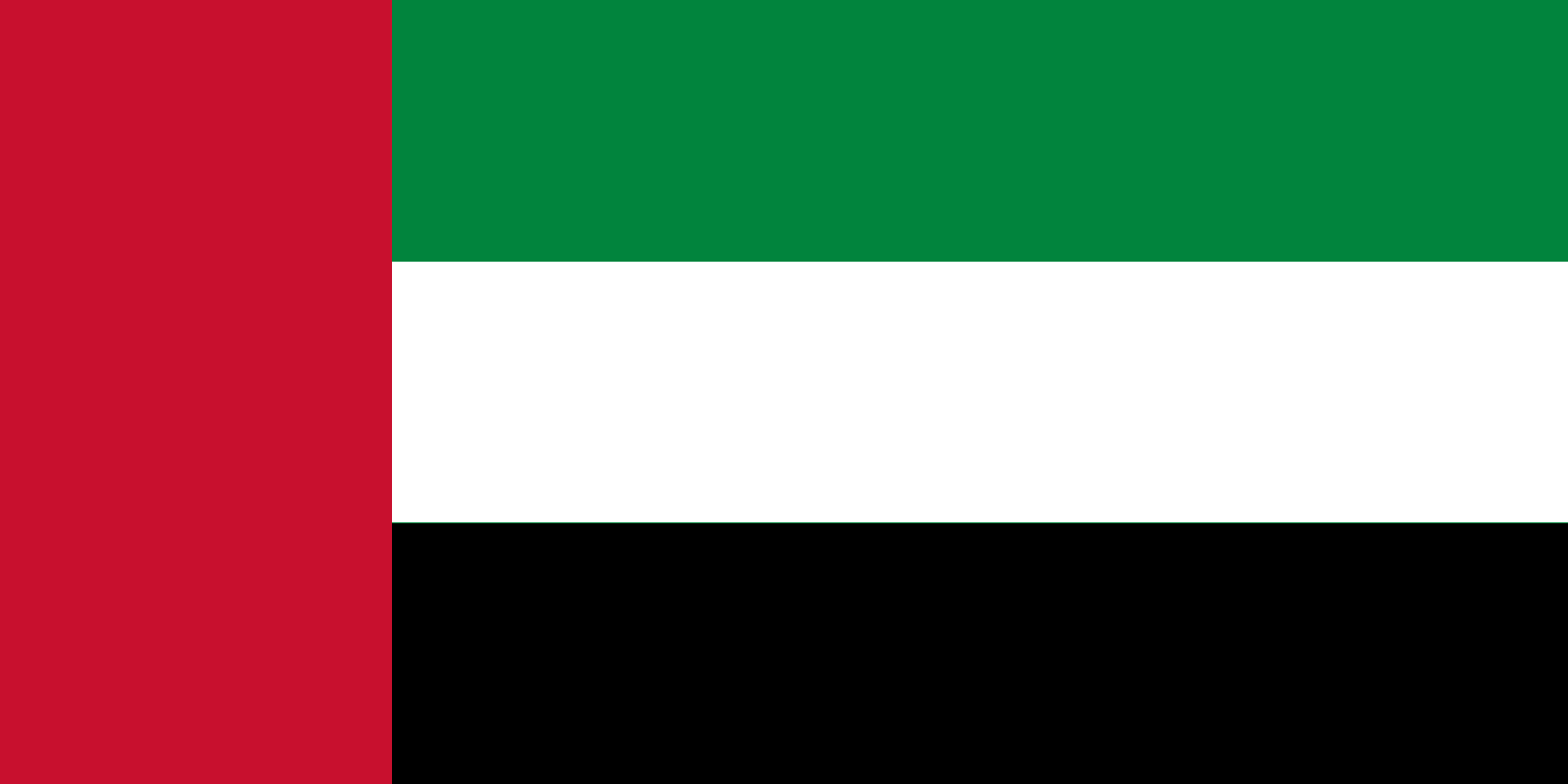 UNITED ARAB EMIRATES